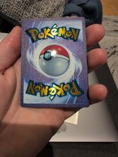 Mew EX205/165 Metal (UPC promo) S&v 151 Pokemon TCG Pretty Much MINT