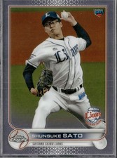 2022 Topps Chrome NPB #72 Shunsuke Sato
