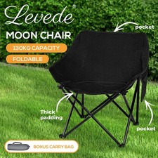 Levede Folding Camping Moon Chair Lightweight Outdoor Chairs Portable Seat Black