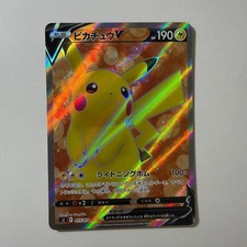 Pikachu V #28 Prices | Pokemon Japanese V Starter Deck SD