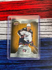 2023 Upper Deck Engrained Hockey Adam Fantilli #164 191/399
