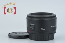 Used Canon EF 50mm f 1.8 II