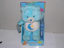 Care Bears Bedtime Bear 12" Plush With VHS Tape 2003 New