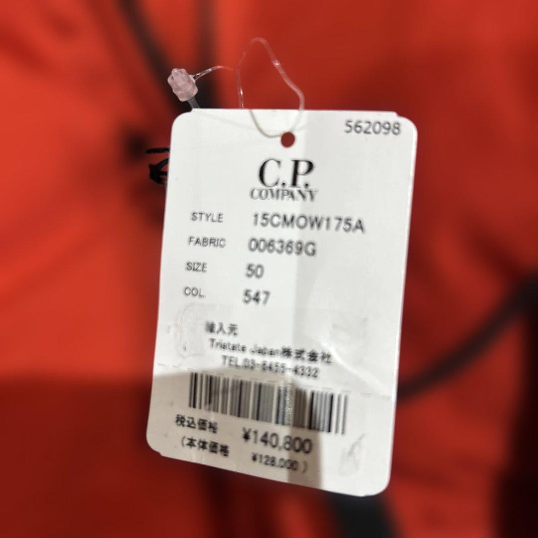 C.P. Company Orange Down Jacket thumbnail 4