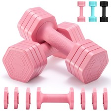Adjustable Dumbbell Set 4 in 1 Weights 2lb 3lb 4lb 5lb Fast Adjust TPU Handle