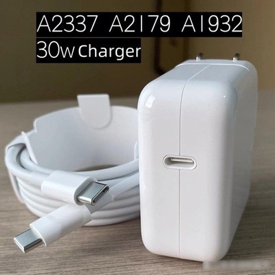 OEM 30W USB C Fast Charger For MacBook Pro/Air,ipad Pro/Air/mini + USB C-C Cable