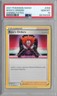 2021 Pokemon SWSH Shining Fates, #058, Trainer Boss's Orders, PSA 10, Gem Mint