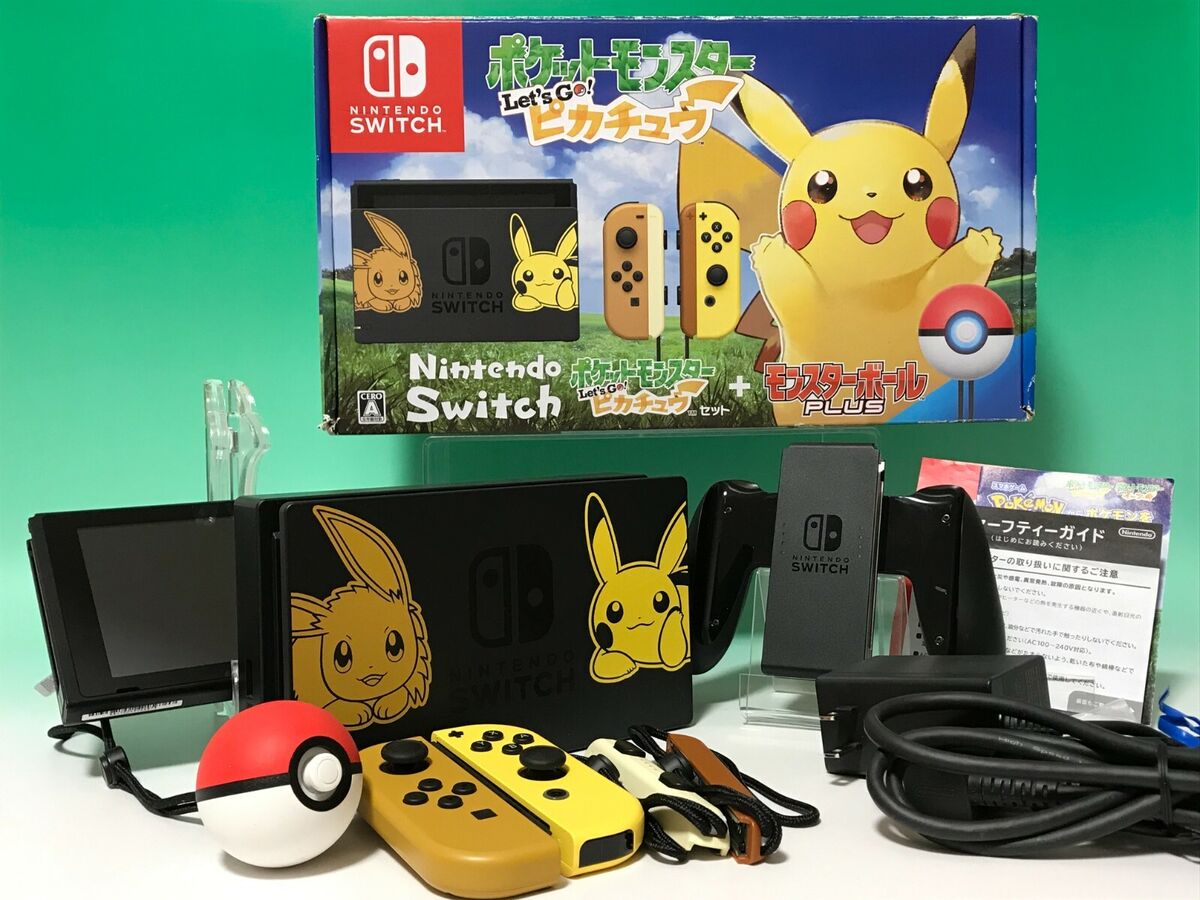 Nintendo Switch Pokemon Let's Go! Pikachu Set Limited Console Joy-Con Used