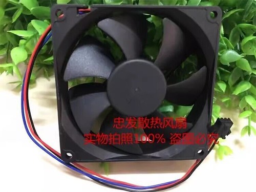 ADDA AD0912HB-A76GL 9025 DC12V 0.25A 3-Pin Inverter Cooling Fan - Picture 2 of 2