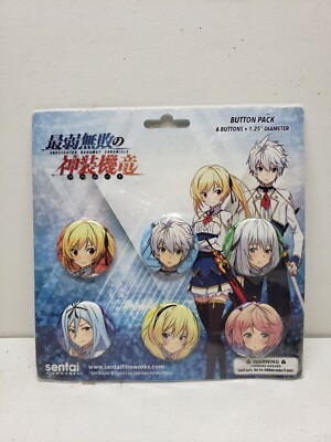 Undefeated Bahamut Chronicle Buttons 6-pack