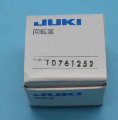 Genuine Juki 107-61252 Large Capacity Hook LU-2210N, LU-2260N Walking Foot