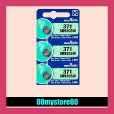 [Exp 10/2030] 3 Murata/Sony 371 370 SR920W SR920SW Watch Battery Ships From CA