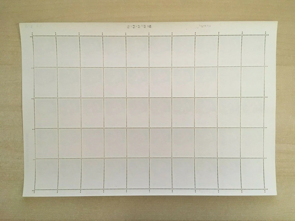 PRC China #1102 1972 N48 1ST ASIAN TABLE TENNIS Full Mint Sheet of 50 MNH OG - Image 2 of 2