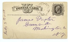 US 1877 Postal Stationery Card Cover #UX5 Mosherville MI to Washington NY