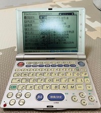 SHARP Electronic Dictionary PW-A8200 Japanese-English 66 Content, Used, White