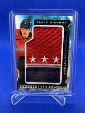 2025-26 Upper Deck Black Diamond Hockey Checklist Guide in-content 36