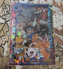 Digimon Adventure P1 Tai & Agumon Puzzle Card 1999 Japanese Vintage Holo