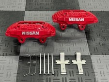 Etrier de frein Nissan 300 ZX
