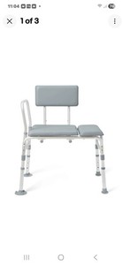 Bath Chair Bench with Arms | Medline Guardian