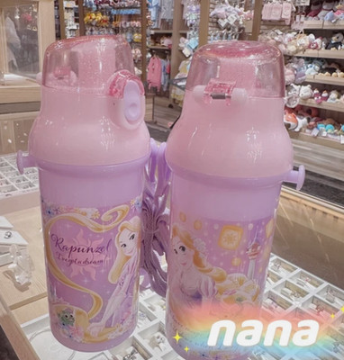 Authentic 2026 HK Disney Tangled Rapunzel Cute Pink Crossbody Plastic Cup New