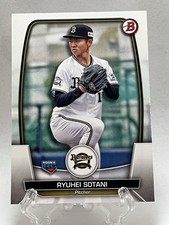 Ryuhei Sotani 2023 Bowman NPB Nippon Professional Baseball #41 US SELLER