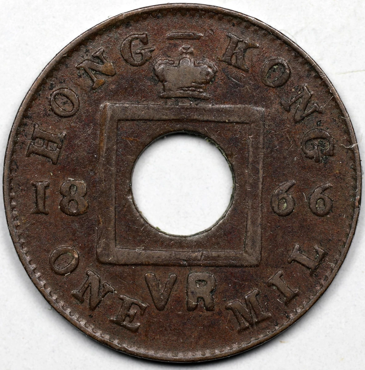外国古貨幣 香港 1文銅貨 1866年 香港1866年/初年号、ビクトリアの1