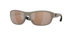 Costa del Mar Men's Clipperton 58mm Sunglasses 6S9119-911911-58