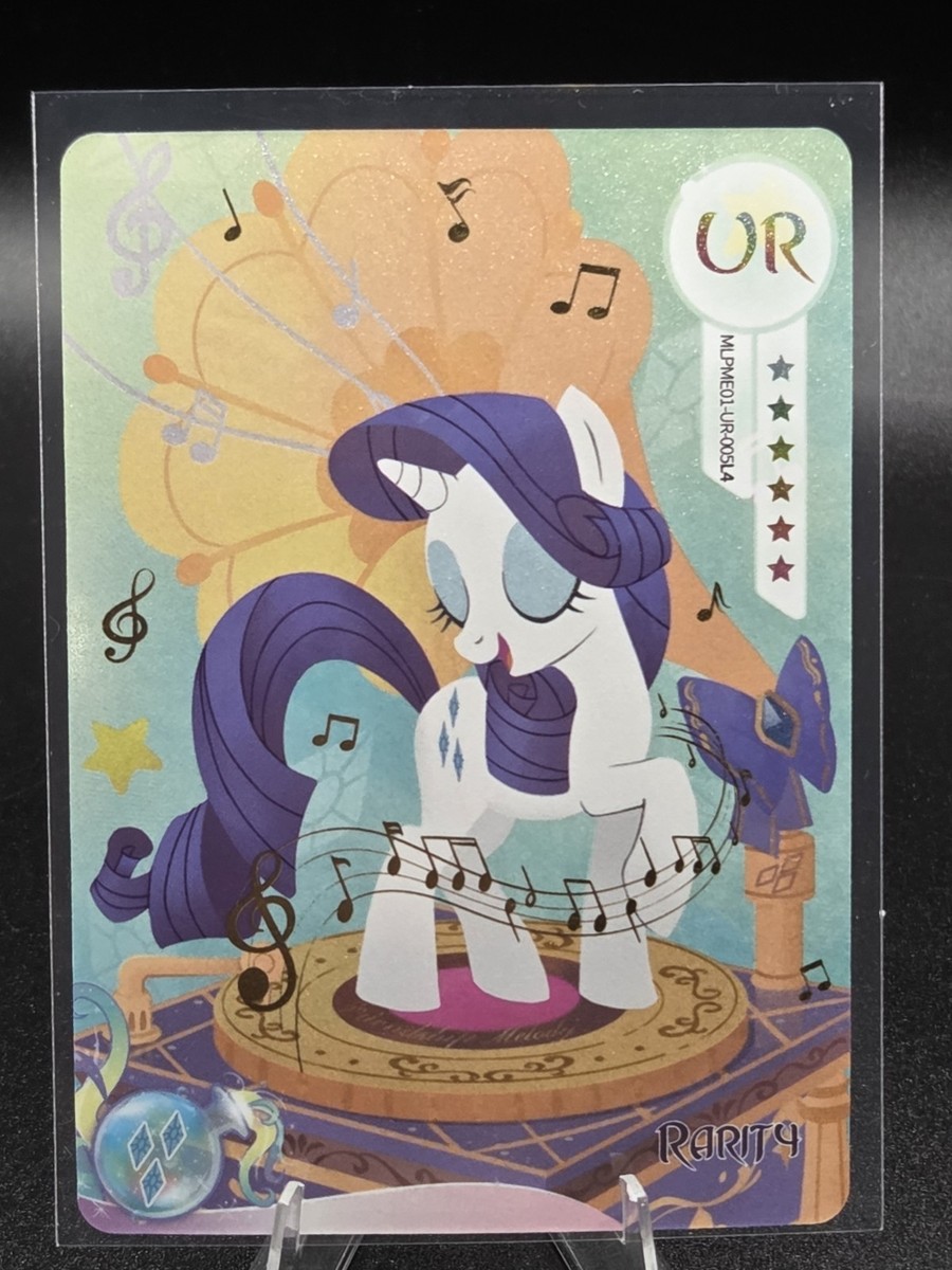 マイリトルポニーTCG Kayou ラリティ My Little Pony Kayou TCG Rarity UR MLPME01-UR-005L4 | eBay