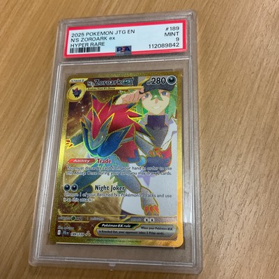 2025 POKEMON JTG EN-JOURNEY TOGETHER HYPER RARE #189 N'S