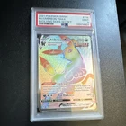 Pokemon 2021 SWSH07 Evolving Skies Umbreon VMAX Secret Rare Holo 214/203 PSA 9
