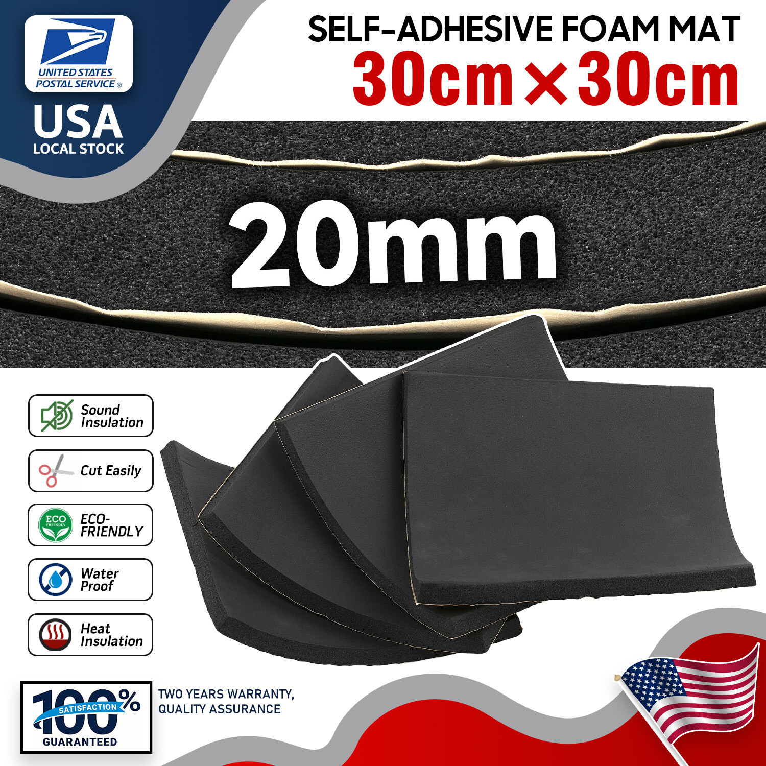 Car Trunk Hood Sound Deadening Mat Sound Deadener Material Waterproof 20MM
