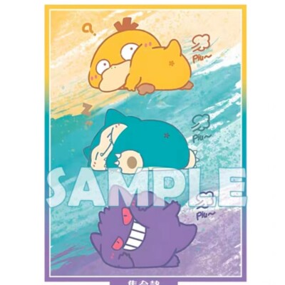 60PCS Trading Card Pokemon TCG Trading Card Sleeves 67X92mm Standard Size | eBay 60PCS Trading Card Pokemon TCG Trading Card Sleeves 67X92mm Standard Size | eBay