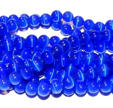 G1647 Dark Blue 8mm Round Cat's Eye Fiber Optic Glass Beads 14"