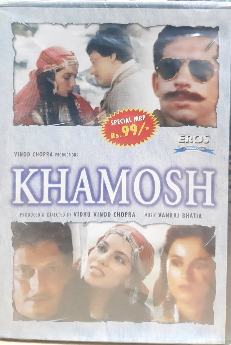 Film Naam Shabana On Amazon Prime Catalina Island Fox National