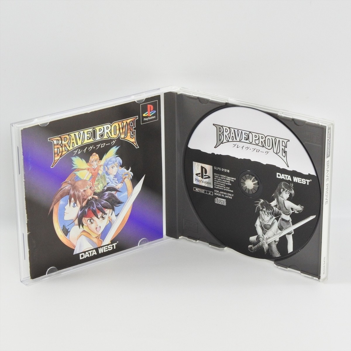 BRAVE PROVE PS1 Playstation For JP System 1551 p1 | eBay