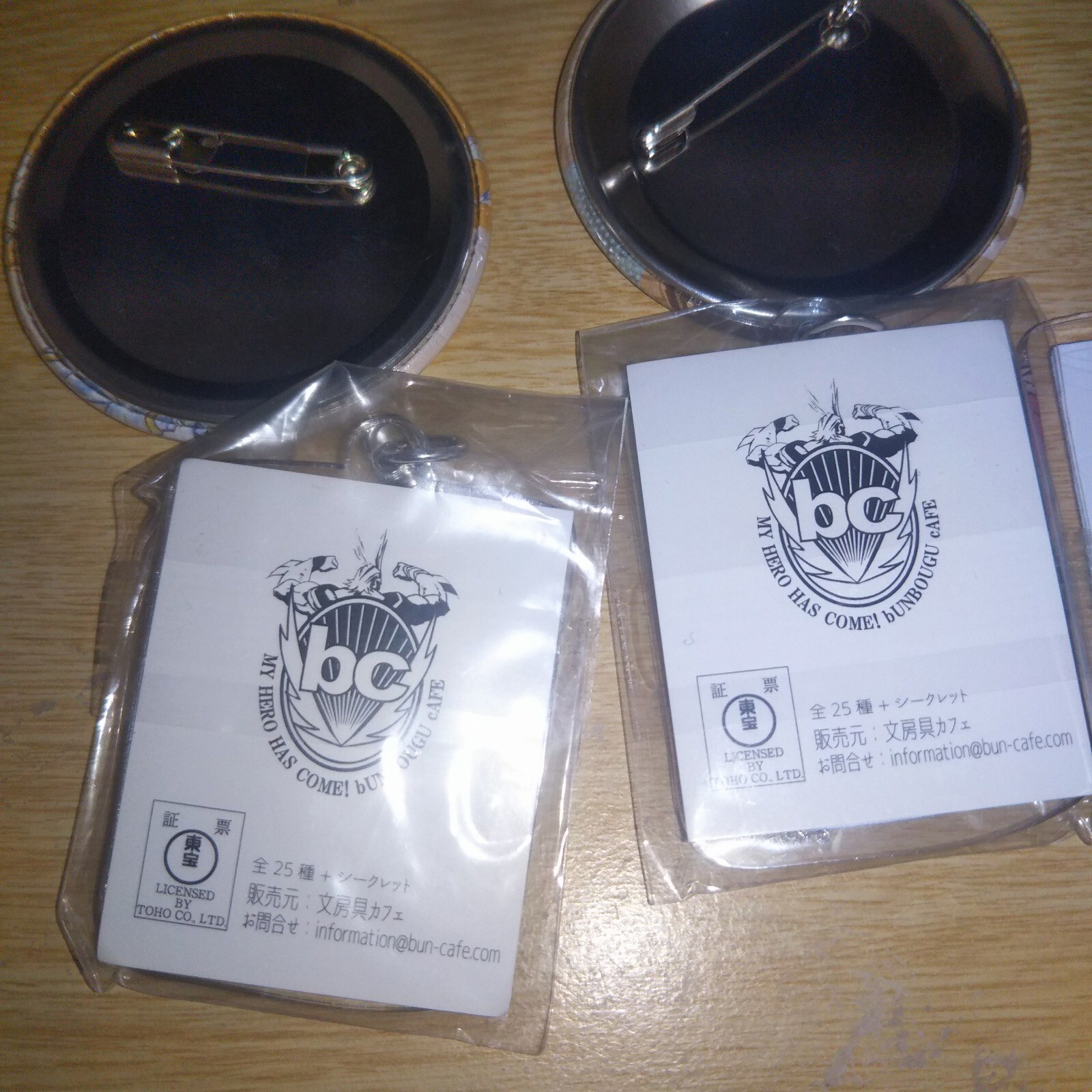 Picture 11 of 11