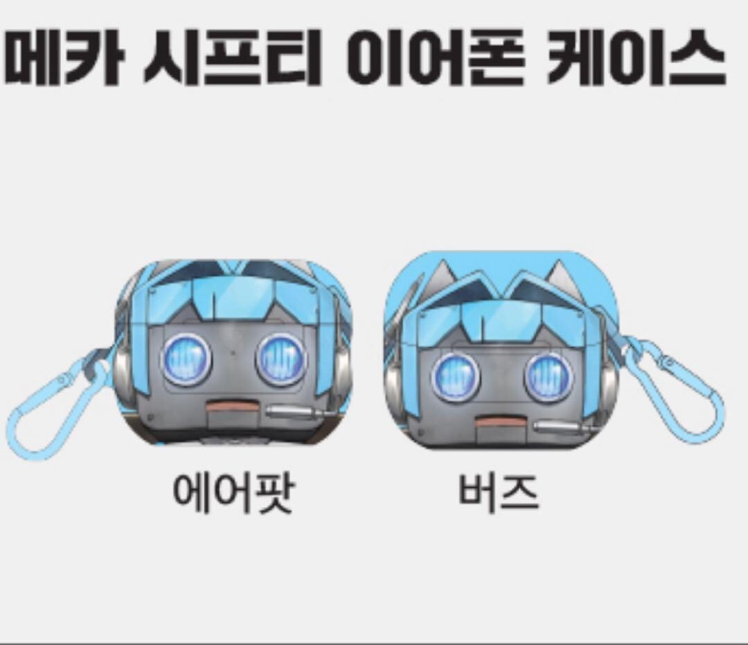 勝利の女神NIKKE韓国限定2.5周年メカシフティ airpodsケースイヤホン NIKKE 2.5th Anniversary 2025 Korea Exclusive AirPods 1&Pro 2