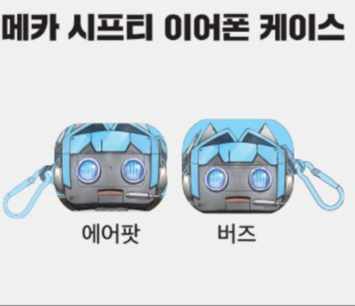 NIKKE 2.5th Anniversary 2025 Korea Exclusive AirPods 1&Pro 2