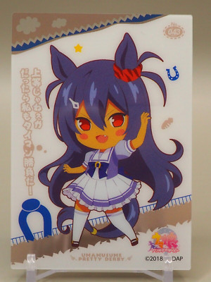 海物語　はっぴ　3枚セット 海物語 BEST HITライター | ぱちキャラ オンライン by大宏