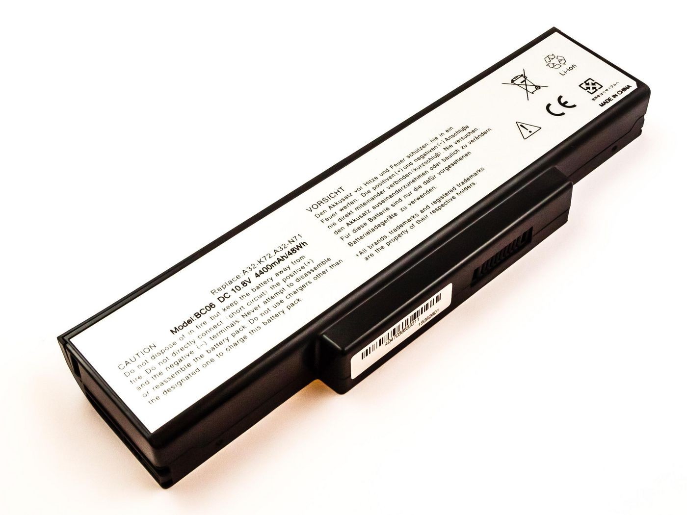 CoreParts MBI2243 6 Cell Li-Ion 10.8V 4.4Ah 48wh