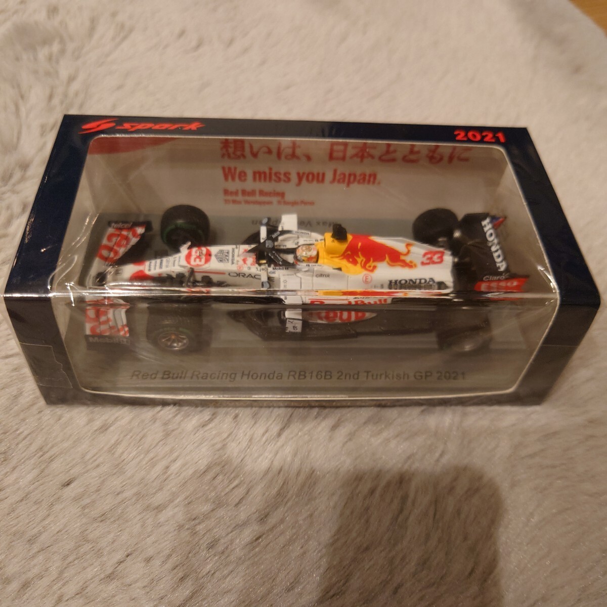 Foto 7 di 10