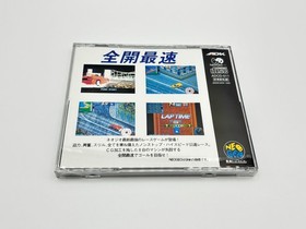 Over Top Neo Geo CD Japan CIB Tested Authentic SNK Rare