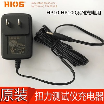 1 PCS  HIOS torque tester charger TCH-MULTI/CN power supply For PH-10 PH-100