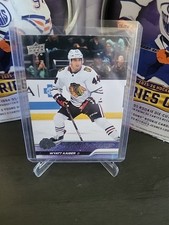2023-24 Series Upper Deck Series Young Guns #229 Wyatt Kaiser Chicago Blackhawks