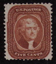 1875 US SC 42 5c Thomas Jefferson Reprint/Reissue of 1857-1860 Mint MNGAI
