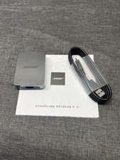 Bose Sound link Revolve 2 - Power Cord  Wall Charger Base - NEW