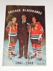 Chicago Blackhawks Media Guides 1968, 1969 and 1970 + Watch Guide and Score card — photo 3