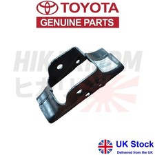 Toyota Hilux Leaf Spring Chassis Mount RIGHT ...