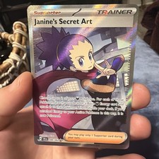 Janine's Secret Art 088/064 Sv: Shrouded Fable Holo for sale online