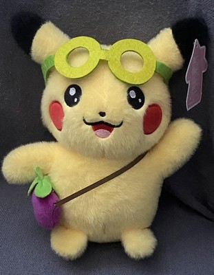 Pokemon Center Taipei TW Exclusive 7'' Pikachu Plush Doll Brand NEW with tag